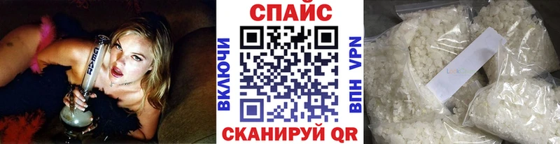 цена   Мышкин  Бутират Butirat 