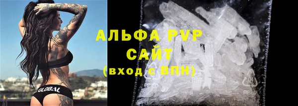 jwh Аркадак
