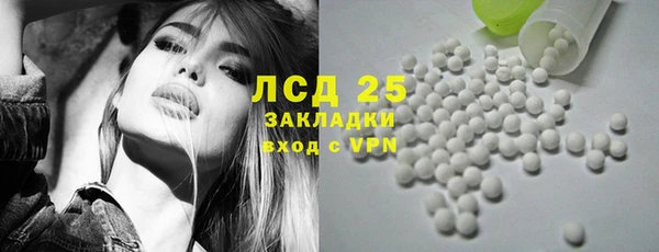jwh Аркадак