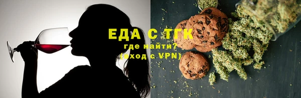 стаф Арсеньев
