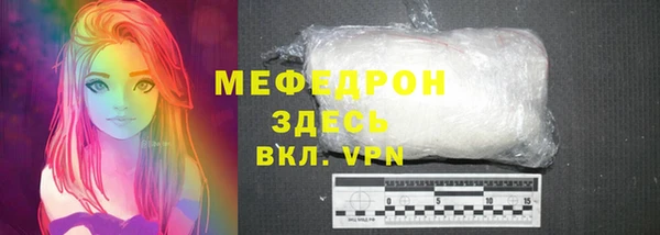 МДПВ Алексеевка