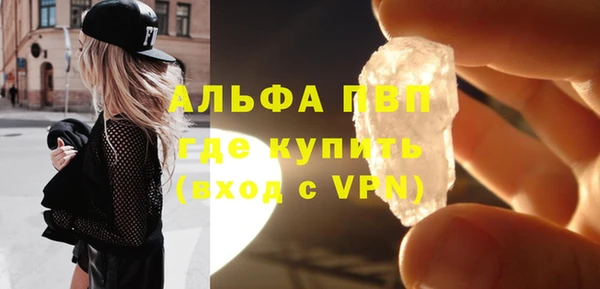 jwh Аркадак