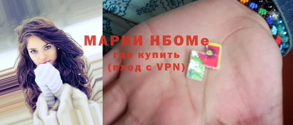 jwh Аркадак
