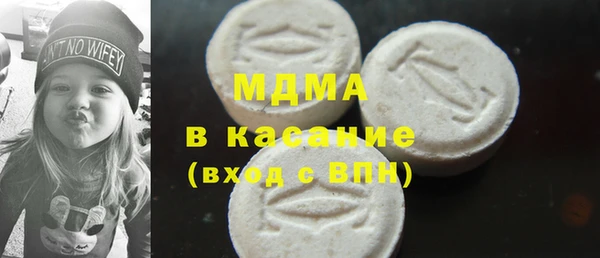 jwh Аркадак