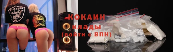 jwh Аркадак