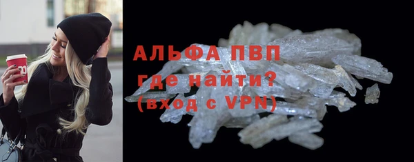 jwh Аркадак