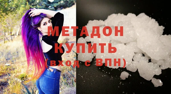 стаф Арсеньев