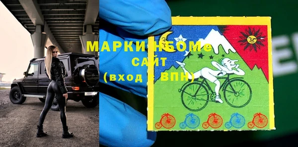 jwh Аркадак