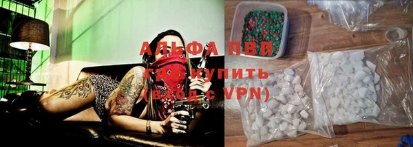jwh Аркадак