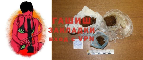 jwh Аркадак