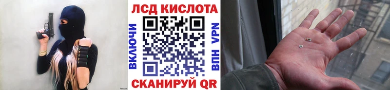 Марки NBOMe 1,8мг  Мышкин 